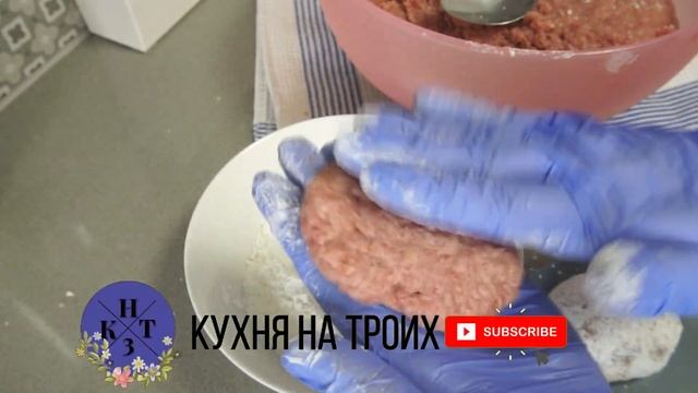 Как ВКУСНО приготовить КОТЛЕТЫ! Пальчики оближешь! смотреть онлайн