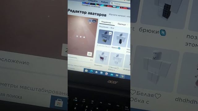 КАК ОДЕТЬ 2 ПРИЧЕСКИ ОДНОВРЕМЕННО В РОБЛОКС?! [пакетик с никой] смотреть онлайн