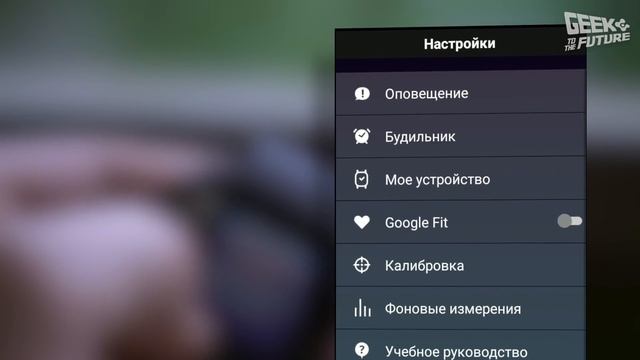 Обзор умных часов ASUS VivoWatch BP: мечта зожника — часы, которые измерят и пульс, и давление смотреть онлайн