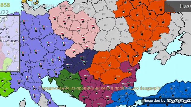 Прохождение Civilization Path за Киевскую Русь #1 1000 лет смотреть онлайн