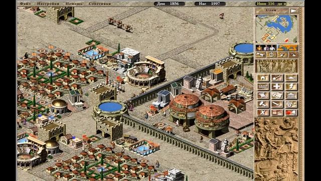 Caesar III. Полное прохождение. Миссия 7b. Мирная. Тарс смотреть онлайн
