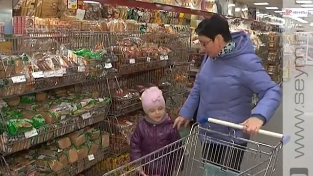 За счет чего Курской области удается сдерживать цены на продукты? смотреть онлайн