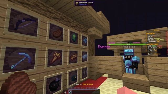 [1.12.2] - СЛИВ ЛУЧШИХ РП ? ТОП 15 РП ? РПЭШНИКИ ДЛЯ ПВП 1.12.2 МАЙНКРАФТ ? FUNTIME , COOKIEMINE смотреть онлайн