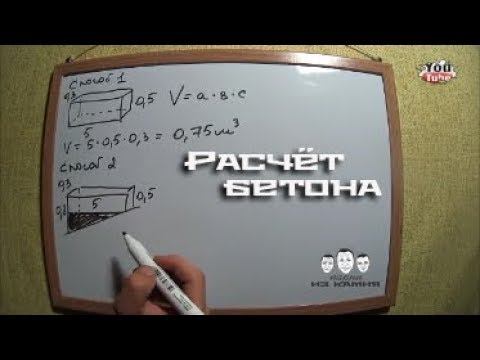 Парни из Камня