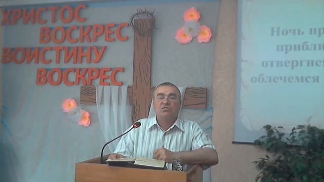20.05.2020 - среда смотреть онлайн