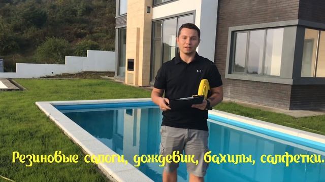 Чем сделать замеры участка смотреть онлайн