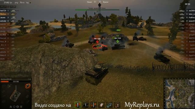 WOT: Рудники - Т-44 - 6 фрагов - Воин, Защитник, смотреть онлайн