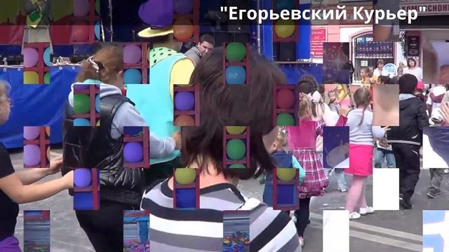 День города. На площади Советской смотреть онлайн