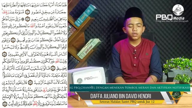 Setoran Hafalan Juz 12 Oleh Daffa Juliand Bin David Hendri