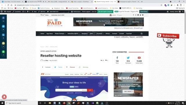 How to stop auto loading system on newspaper x theme смотреть онлайн