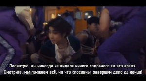 Stray kids (LALALALA) [Перевод на русский, с видео]