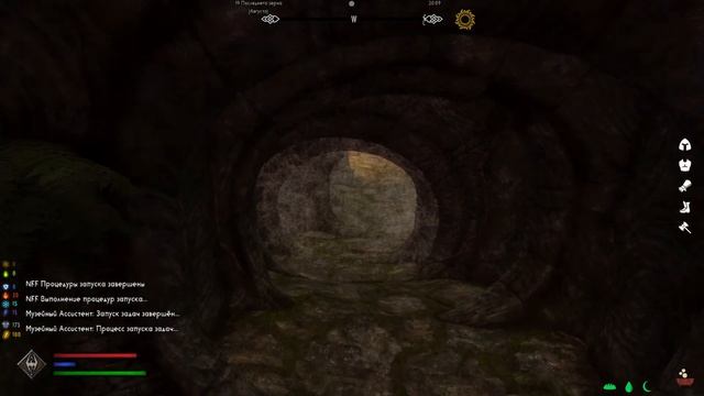 Skyrim The Last Dark Прохождение #2 смотреть онлайн