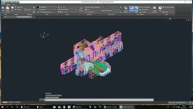 Autodesk DWG TrueView смотреть онлайн