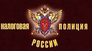 МОЛИТВА ПЕРЕД ПРОВЕРКОЙ КОНТРОЛИРУЮЩИХ ОРГАНОВ !!!