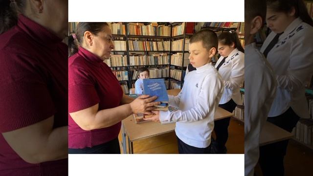 Акция Подари книгу смотреть онлайн