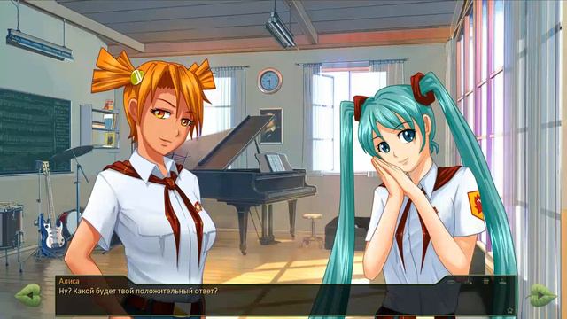 мод БЛ - Булки, кефир и рок-н-ролл (БКРР) #7 Ты в моих руках! смотреть онлайн