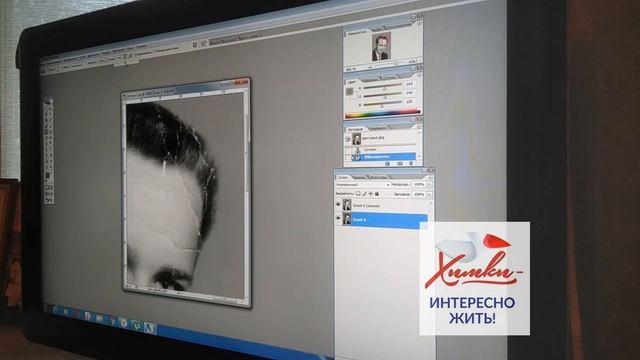Видеоурок Рулькевич Марии Валентиновны на тему: "Как правильно фотошопить в домашних условиях". смотреть онлайн