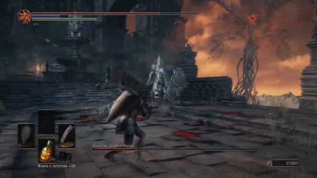 Мой Топ Боссов Dark Souls 3 смотреть онлайн