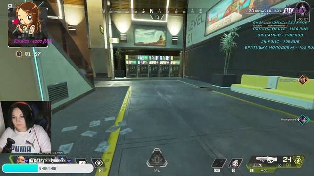 Ночой стримчик ? #Warface + #Apex смотреть онлайн