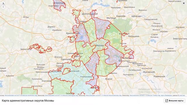 Что значит московская прописка смотреть онлайн