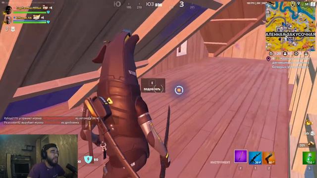 Fortnite В ОЖИДАНИИ СЕЗОНА смотреть онлайн