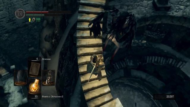 Dark Souls:Remastered Гайд - где найти "Знаки Возмездия" смотреть онлайн