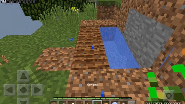 Выживание на планете!!!!! смотреть онлайн