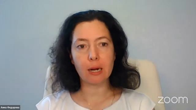 Эмоциональное выгорание специалистов в сфере управления персоналом смотреть онлайн