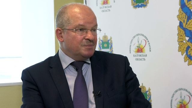 Обучение детей-мигрантов в Калужской области смотреть онлайн
