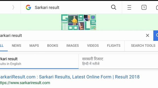 Upsssc vdo form rejected, Upsssc vdo form reject How to upload photo vdo exam, Upsssc vdo exam 2018 смотреть онлайн