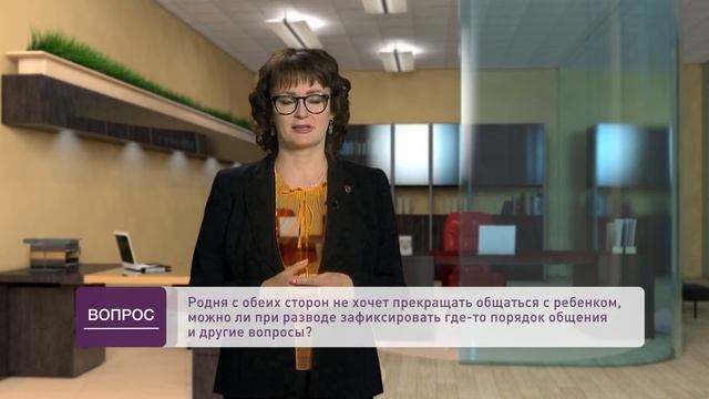 Уплата алиментов смотреть онлайн