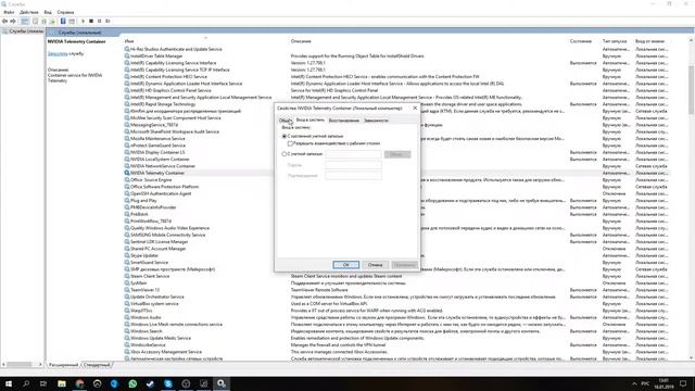 Что-то пошло не так. Попробуйте перезапустить GeForce Experience. Решено!) смотреть онлайн