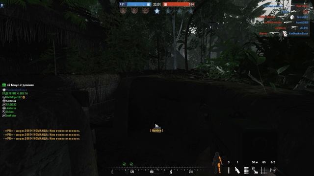 Rising Storm 2 Vietnam Найдены застревания в игре очень много точек смотреть онлайн