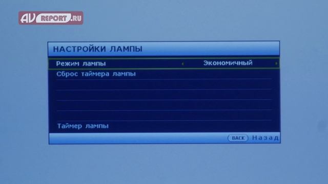 BenQ MU706 - беспроводной проектор для офиса и школы смотреть онлайн