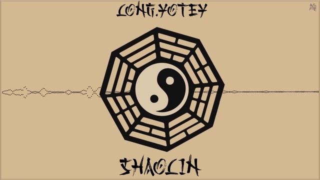 LONG.YOTEY! SHAOLiN (2019) prod. Origami смотреть онлайн