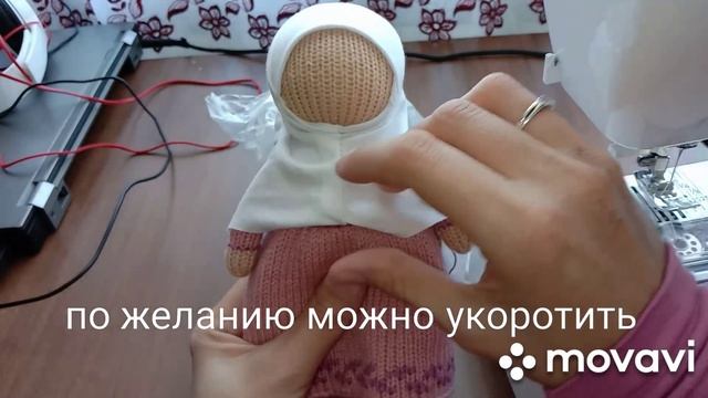 Шитье капра кукле смотреть онлайн