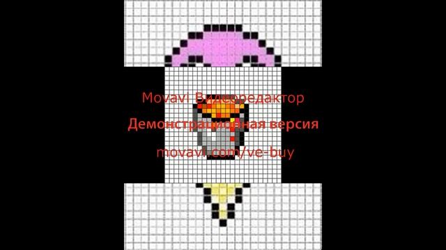 Схемы рисунков по клеточкам))) смотреть онлайн