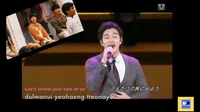 GONG YOO Canta SECOND FIRST LOVE - OST Película Coreana ¨Encontrando Al Sr.Destino¨