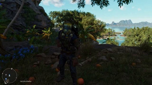 Far Cry 6 КАК ИГРАТЬ С ДРУГОМ ПО СЕТИ ? смотреть онлайн