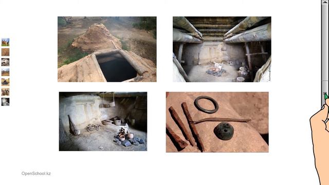 Ботайская культура Рамазанова Динара Бакиткалиевна, Таскалиева Гулдана Ерсайновна смотреть онлайн