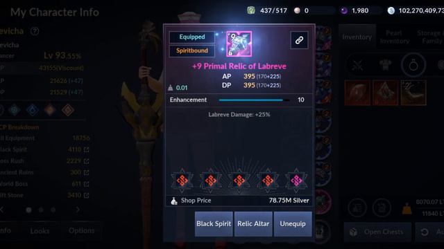 Enhance Accessory, Relic, & Sushi | RNG Test Part 1 | Black Desert Mobile смотреть онлайн