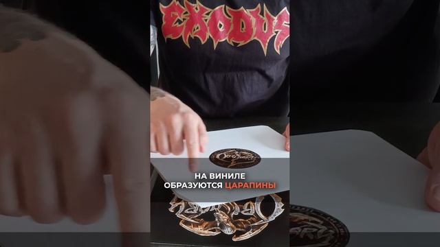 Как правильно хранить винил. Часть 1 смотреть онлайн