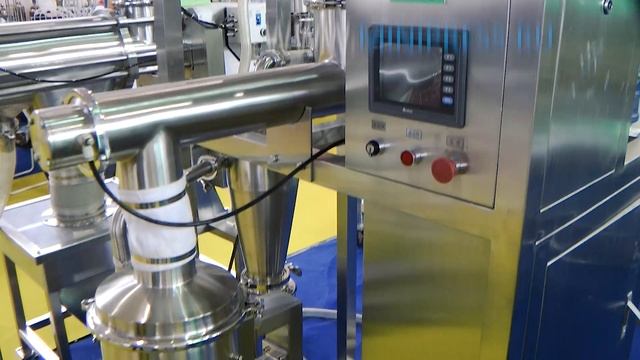 Powder mixers, how to choose the right one Pharma-manager.com смотреть онлайн