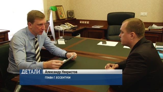 В Ессентуках разрабатывают проект спортивного комплекса смотреть онлайн