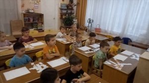 Развитие пространственно-временных представлений у дошкольников.