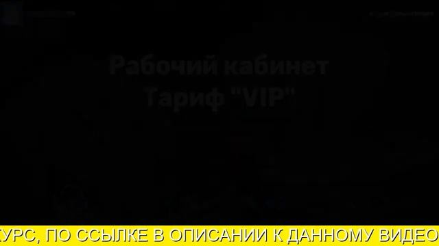 Рассылка В Яндекс Почте смотреть онлайн