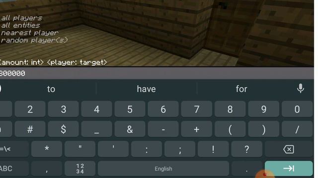 Как выдать много опыта смотреть онлайн