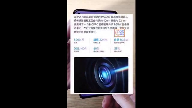 Oppo Reno 7 5G Vs Vivo V23 5G Hands On Comparison! смотреть онлайн