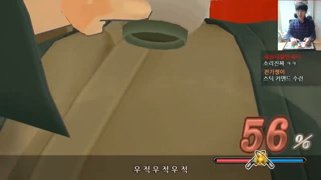 [케인] 데카모리 섬란카구라 #2 (Dekamori Senran Kagura) смотреть онлайн