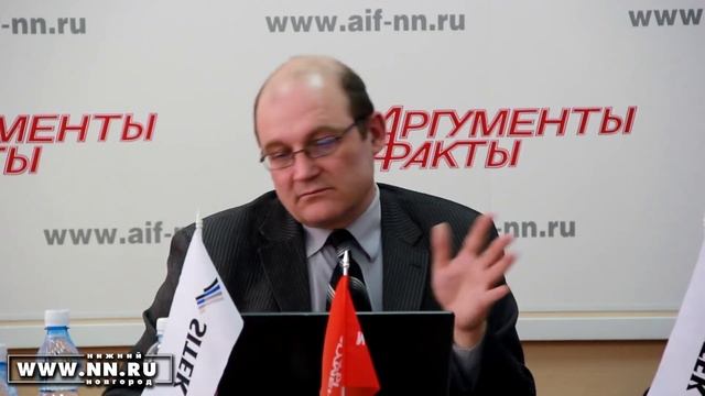 ИТ для автоматизации производства - ГК "СИТЕК" смотреть онлайн